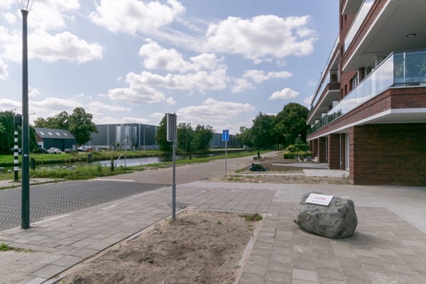 Medium property photo - Kanaaldijk Noord 11A, 5691 NM Son en Breugel